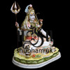 Lord Shankar Statue in the UK - 13 inch