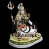 Lord Shankar Statue in the UK - 13 inch Lord Shankar Statue in the UK - 13 inch