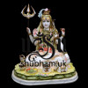 Lord Shankar Statue in the UK - 13 inch