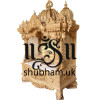Beautiful Hindu Sevan Wood Temple Peacock Design UK
