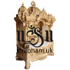 Beautiful Hindu Sevan Wood Temple Peacock Design UK