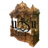 Magnificent Teakwood Pooja Mandir