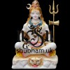 Buy Beautiful Handcarved Marble Idol Statue of Shiv Ji  for your home