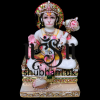 Our Signature Design Lord Hanuman Ji marble murti Idol for home