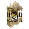 Authentic Indian Sevan Wood Mandir 