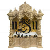Authentic Indian Sevan Wood Mandir 