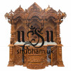 Buy Big Exquisite Wooden Mandir Temple in the UK