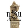 Buy Wooden Temple Made From Superior Quality Teak wood
