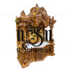 Extremely beautiful Teak Wooden Puja temple with high base