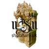 Buy Handmade Sevan wooden temples with high drawers Buy Handmade Sevan wooden temples with high drawers