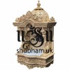 Buy Beautiful Indian Sevan Wood Wall mounted or Floor standing Mandir with Ganesh design