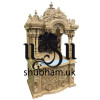 Temple For Home Peacock Style Pooja Ghar Mandir UK