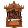 Buy Online Sagwan Wood Puja Mandir for Indian home