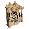 Ganeshji Design Sevan Wood Puja Mandir Wooden Temple UK