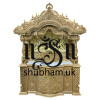 Beautiful Wooden Indian Home Mandir with high drawer UK