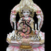 Hand Crafted Laxmi Mata Seated on Lotus Sinhasan Murti - 15 inch Hand Crafted Laxmi Mata Seated on Lotus Sinhasan Murti - 15 inch