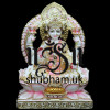 Hand Crafted Laxmi Mata Seated on Lotus Sinhasan Murti - 15 inch Hand Crafted Laxmi Mata Seated on Lotus Sinhasan Murti - 15 inch